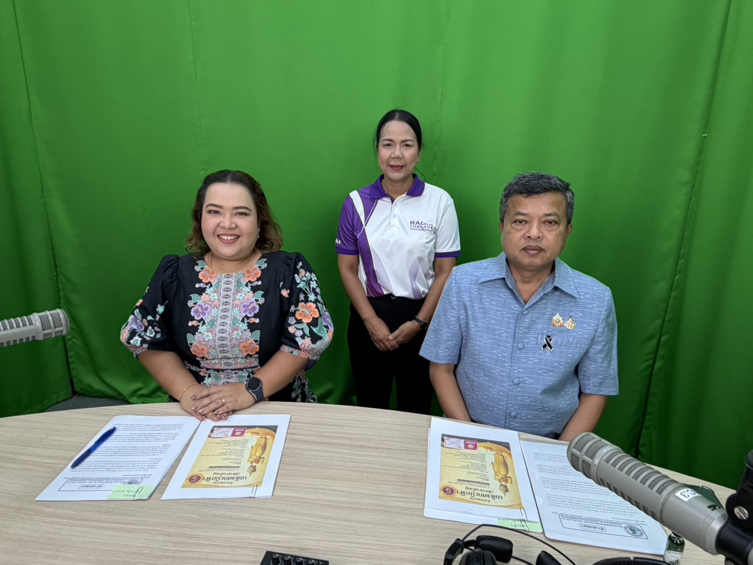 สงขลาพร้อมรับสงกรานต์ ผู้ว่าฯ ย้ำทุกอำเภอดูแลความปลอดภัยและสร้างความมั่นใจนักท่องเที่ยว พร้อมเชิญชวนร่วมงาน &ldquo;เถลิงศกเบิกฟ้าเมืองหาดใหญ่&rdquo; 16 เม.ย. นี้