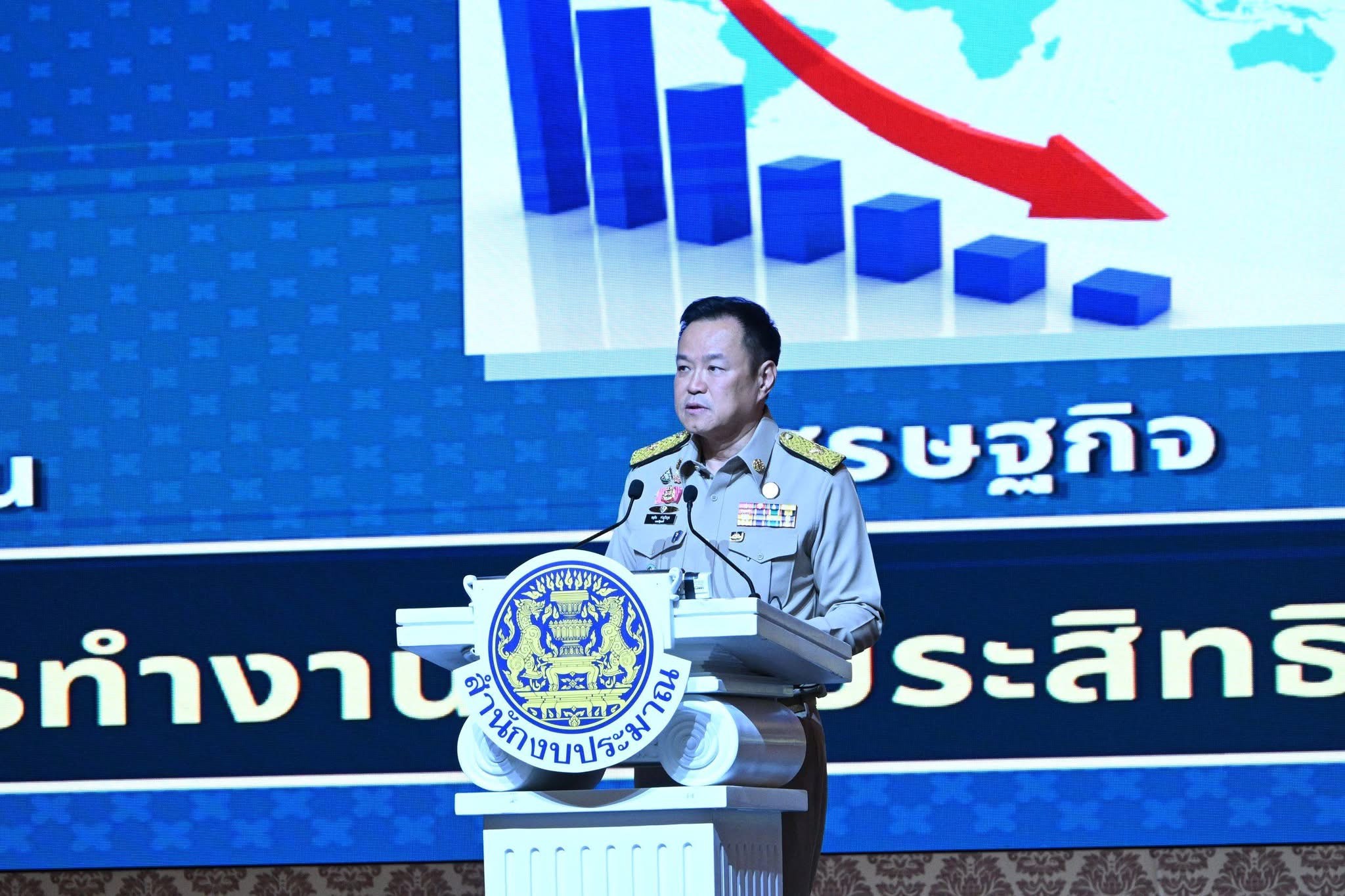 ผู้ว่าฯ สงขลา ร่วมรับมอบนโยบายงบปี 2570 นายกฯ สั่งรัดเข็มขัด งดดูงาน เน้นลงทุนคุ้มค่า พร้อมย้ำปกป้องอธิปไตยประเทศ ชู 5 ยุทธศาสตร์พาไทยพ้นกับดักรายได้ปานกลาง