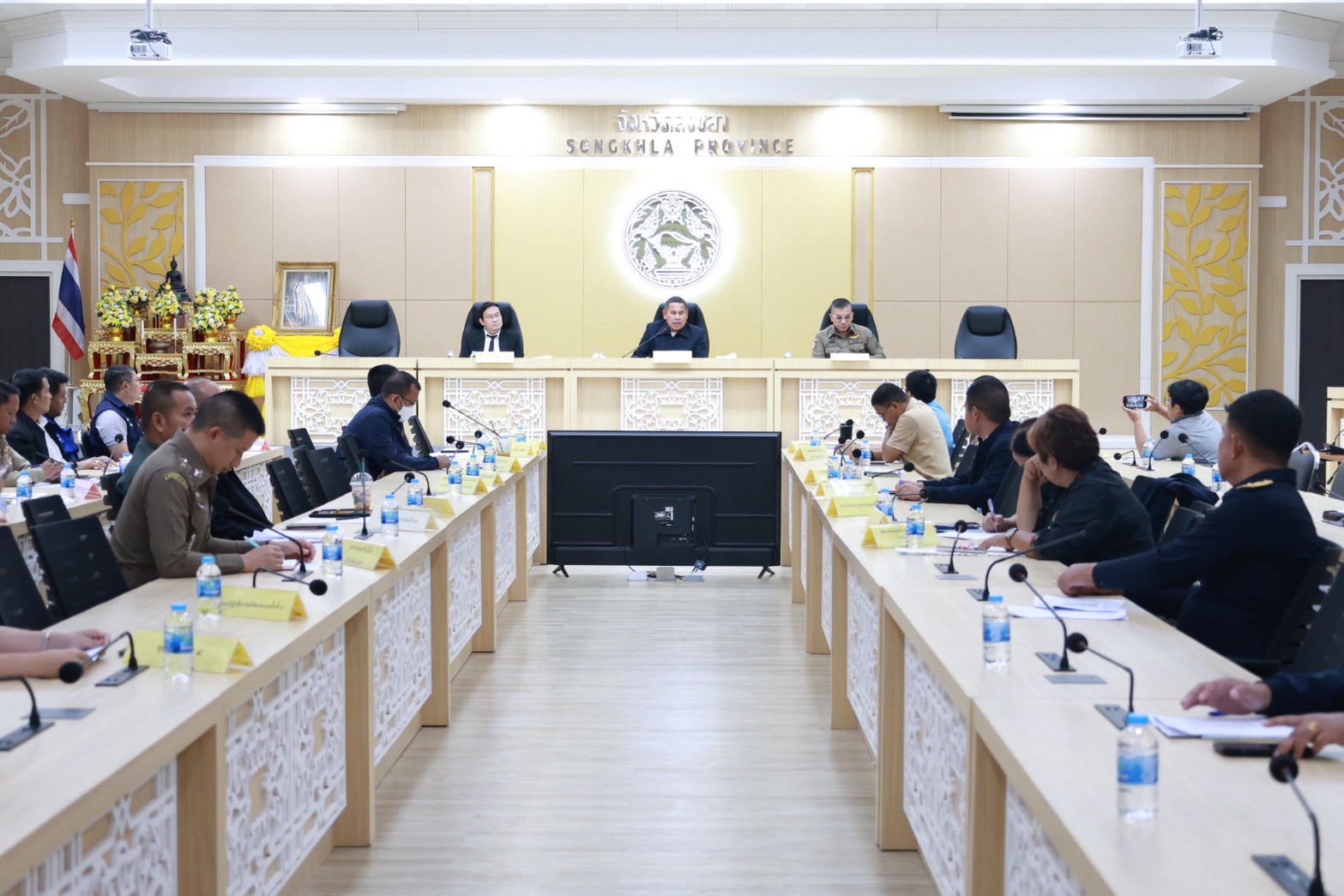 สงขลาประชุมคณะกรรมการอำนวยการรักษาความมั่นคง บูรณาการเฝ้าระวังพื้นที่ เน้นความปลอดภัยและดูแลประชาชนอย่างใกล้ชิด