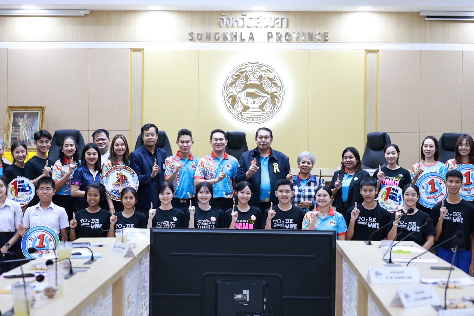 สงขลารับการประเมินผลการดำเนินงานจังหวัด อำเภอ และชมรม TO BE NUMBER ONE ปี 2569 โชว์พลังเครือข่ายเข้มแข็ง มุ่งสู่ระดับยอดเพชร