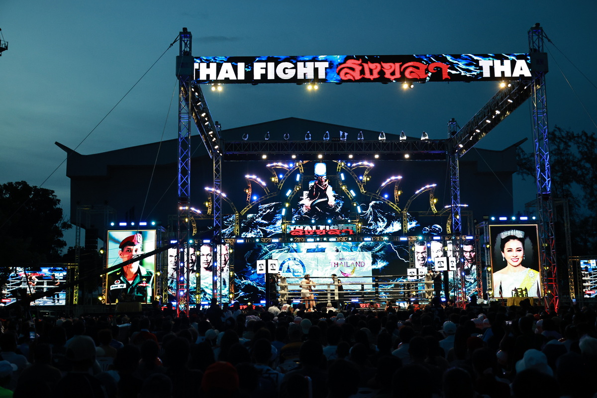  ผู้ว่าราชการจังหวัดสงขลา เปิดศึกชกมวยไทยโลก &ldquo;THAI FIGHT สงขลา&rdquo; เฉลิมพระเกียรติในหลวง รัชกาลที่ 10 ตอกย้ำศักยภาพ &ldquo;Songkhla Sports City&rdquo; สู่เวทีกีฬาระดับโลก