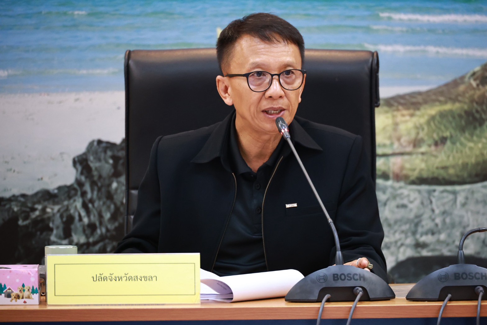 จ.สงขลาประชุมคณะกรรมการกลั่นกรองมาตรการควบคุมการมีและใช้วัตถุระเบิด ย้ำความรอบคอบในการพิจารณาและการปฏิบัติตามมาตรการความปลอดภัยอย่างเคร่งครัด