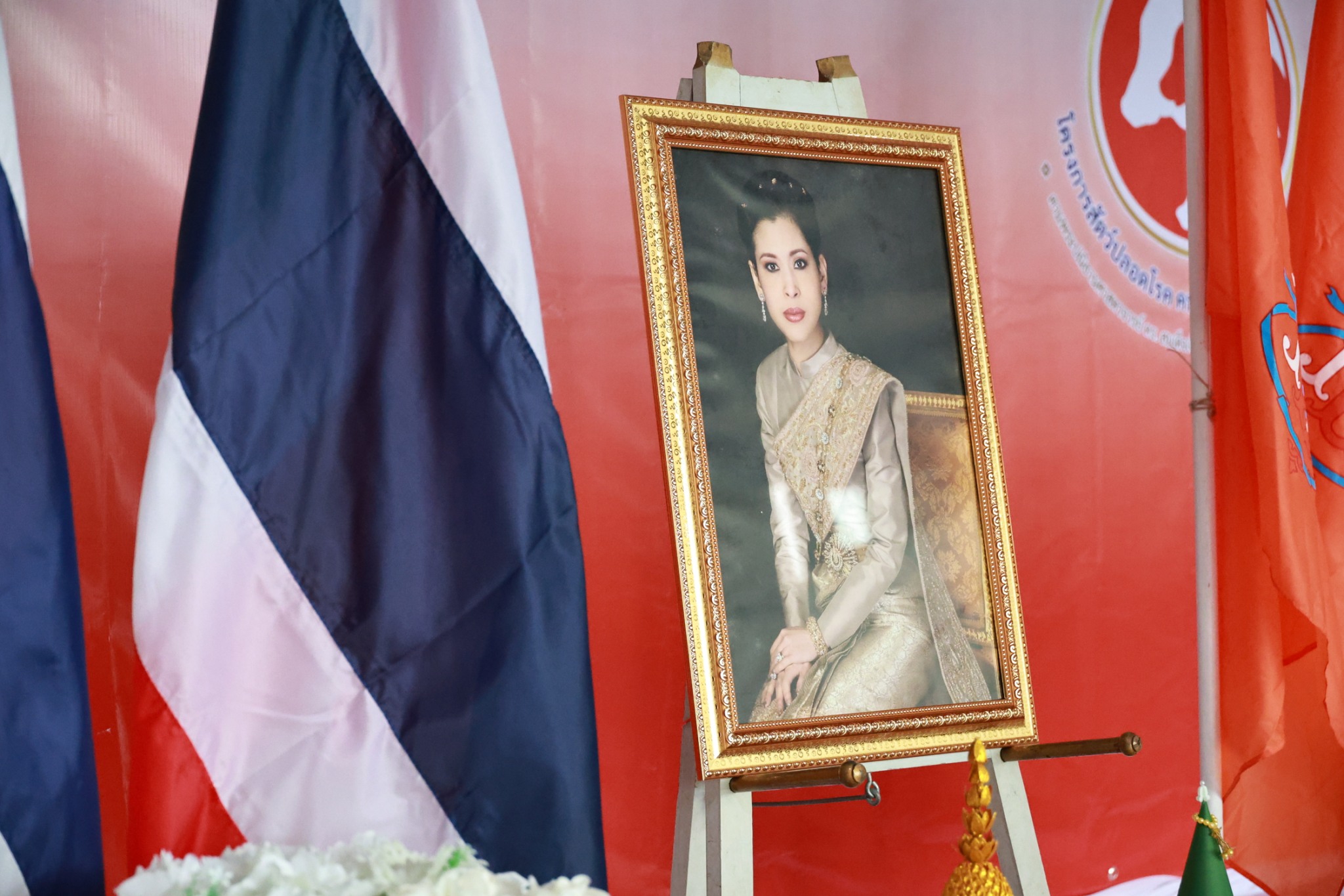 รองผู้ว่าฯ จ.สงขลา เปิดโครงการปศุสัตว์ร่วมใจ ประจำปี 2569 สนองพระปณิธานศาสตราจารย์ ดร.สมเด็จเจ้าฟ้าฯ กรมพระศรีสวางควัฒน วรขัตติยราชนารี "สัตว์ปลอดโรค คนปลอดภัย" ผนึกกำลังภาคีเครือข่ายออกหน่วยเคลื่อนที่ให้บริการทำหมัน - ฉีดวัคซีนสัตว์เลี้ยงฟรี!