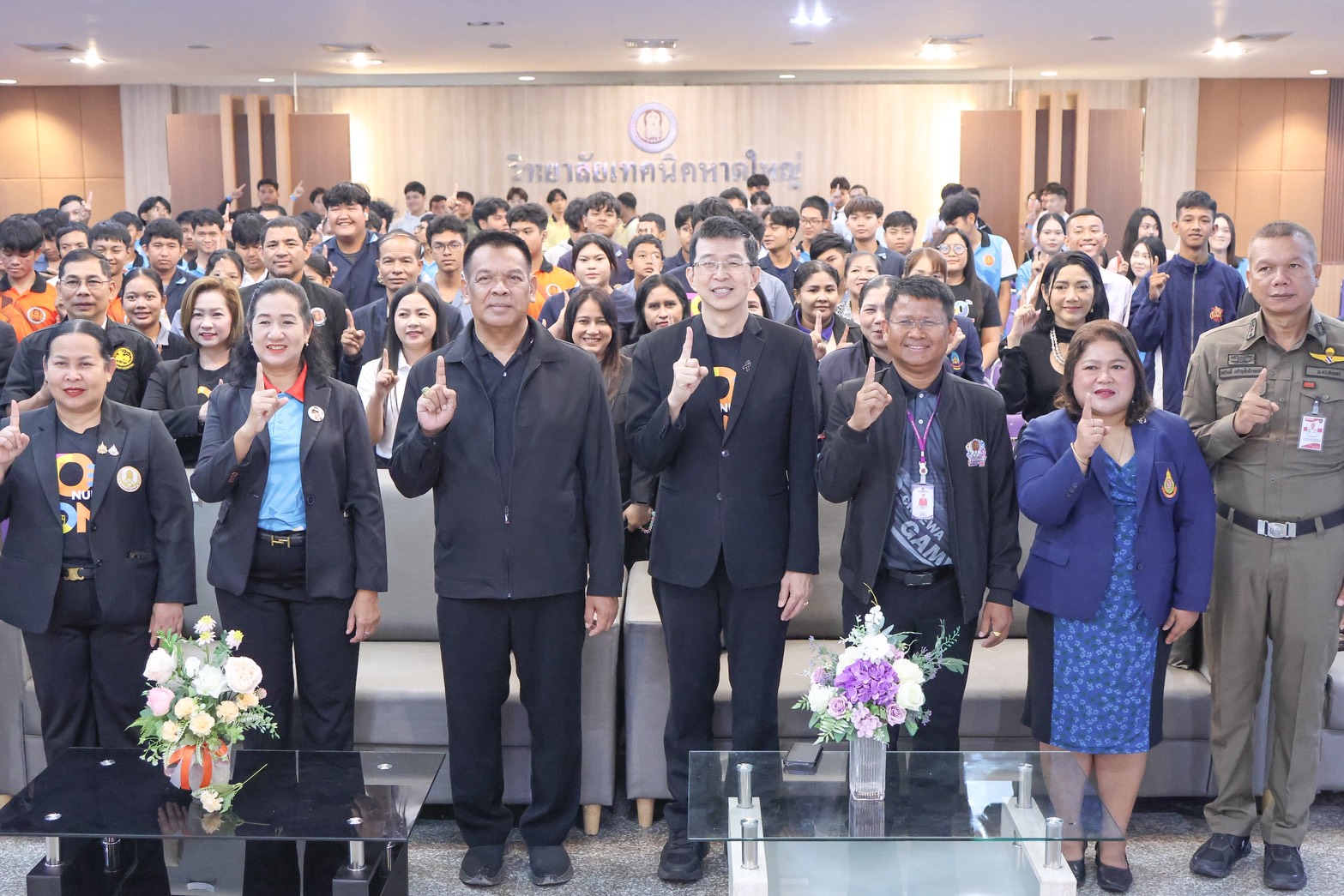 สงขลา ร่วมการแข่งขัน ESPORTS MASTER YOUTH CHAMPION 2026 รอบชิงชนะเลิศ คัดเลือกตัวแทนจังหวัดสู่เวทีระดับประเทศ