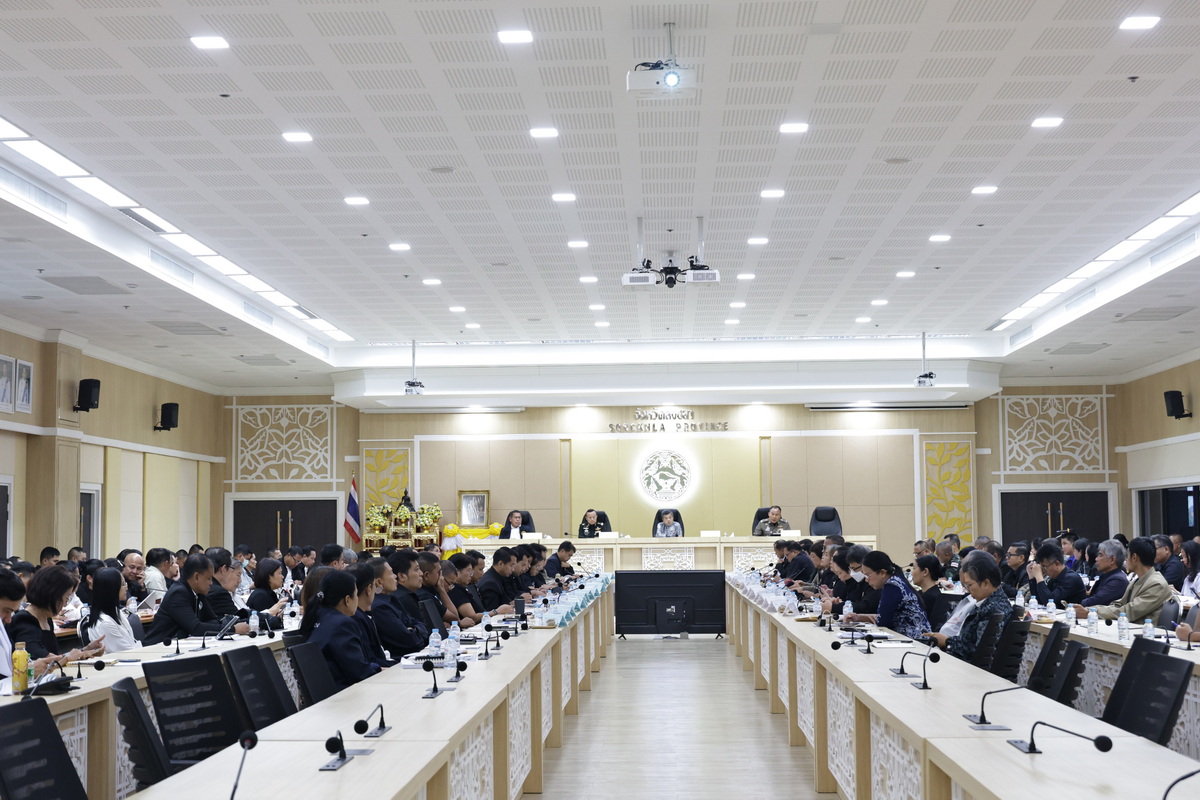  จังหวัดสงขลา ประชุมติดตามความพร้อมรับการประชุม ครม.สัญจร นอกสถานที่ ครั้งที่ 1/2569 ยืนยันความพร้อมทุกด้าน เตรียมต้อนรับนายกรัฐมนตรีและคณะรัฐมนตรี