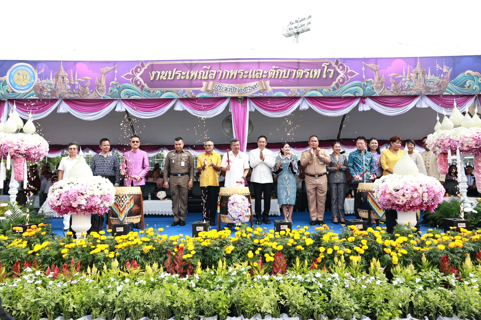 สงขลาสืบสานประเพณีลากพระและตักบาตรเทโว ประจำปี 2569 สุดตระการตา! ขบวนเรือพระงดงามตระการตา ชิงถ้วยพระราชทานฯ ส่งเสริมวัฒนธรรมและการท่องเที่ยวท้องถิ่น